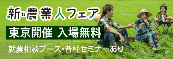 関東の短期バイト 単発アルバイト ショットワークス